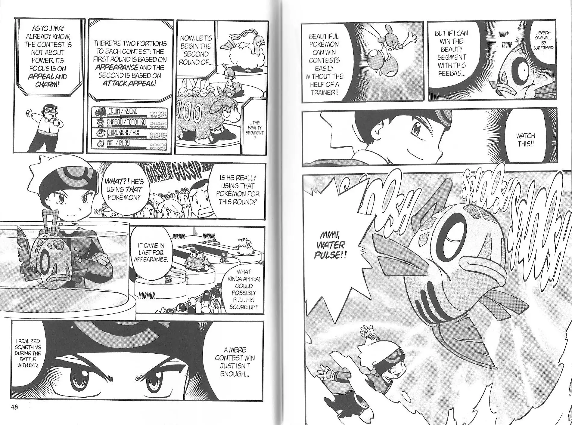 Pokemon Adventures Chapter 217 6